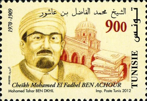 Mohamed El Fadhel Ben Achour
