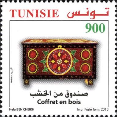 Handicrafts Wood Items: Wood Box