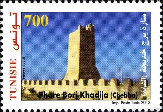 The Lighthouse of Borj Khadija, Chebba