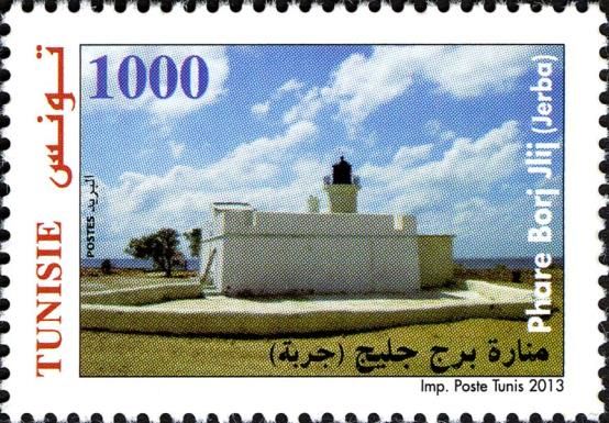 The Lighthouse of Borj Jlij, Jerba