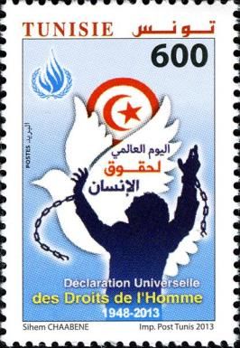 Commémoration de la Déclaration Universelle des Droits de l'