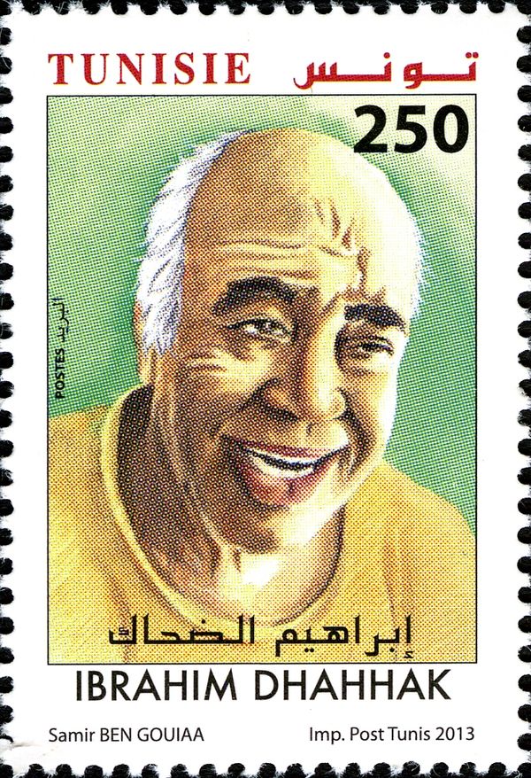 Ibrahim Dhahhak