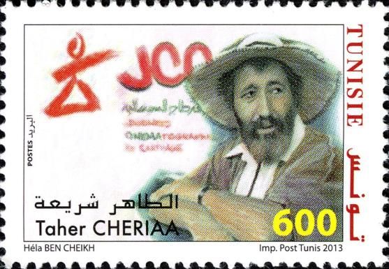 Taher Cheriaa