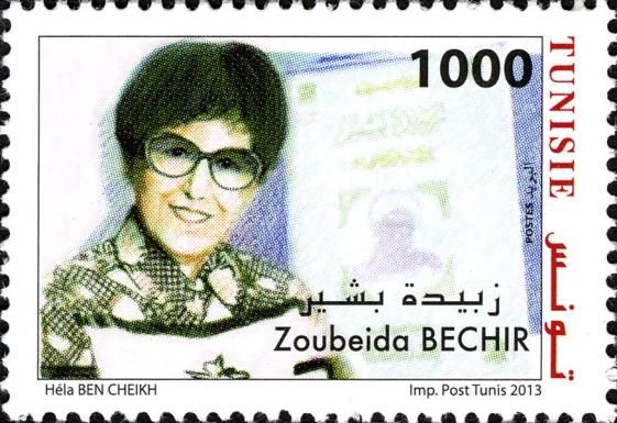 Zoubeida Bechir
