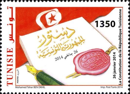 The Tunisian Constitution Adoption