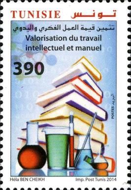 Valuation of Intellectual & Manual Labor