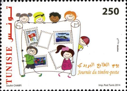 Postage Stamp Day