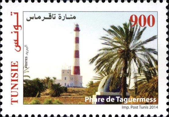 Lighthouse of Taguermess :Djerba