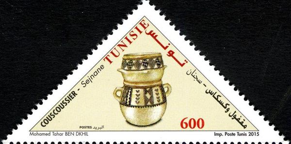 Couscous pot of Sejnane(Maqfoul and Kaskas)