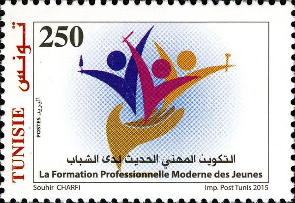 Modern Professional Training of the Youth