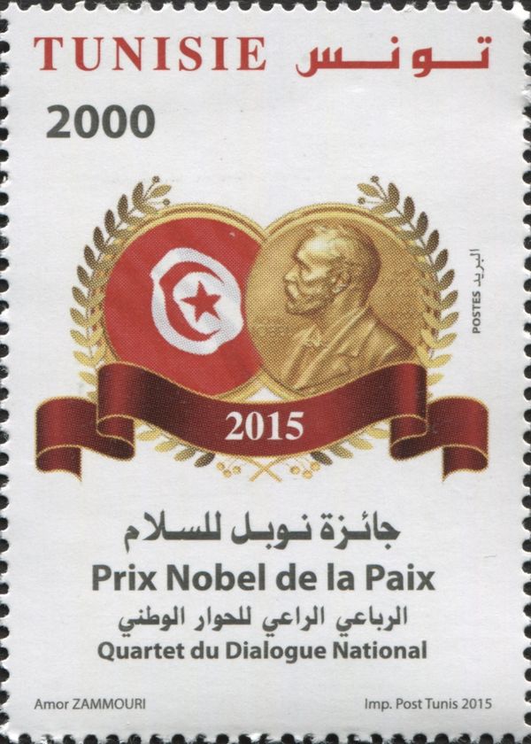 Nobel Peace Prize 2015