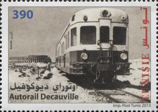 The Decauville Locomotive