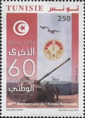 60th Anniversary of the National Army’s Creation