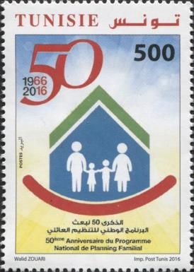 50th Anniversary of the National Program of Family Planning