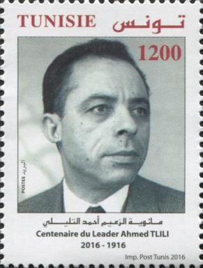 Centenary of the leader Ahmed Tlili