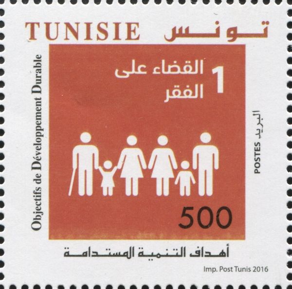 60th Anniv. of the Adhesion of Tunisia to the United Nations