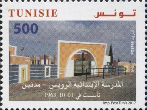 Presidential School of Literature, Madanin