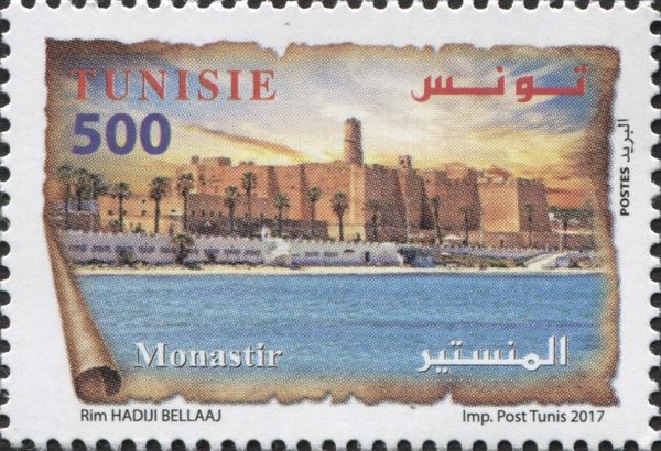 View of Munastir