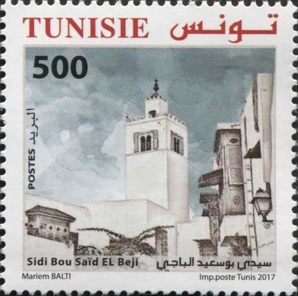 Mosque Sidi Bou Said Al Baji