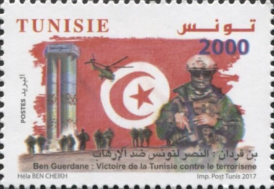 Ben Guerdane : Victory of Tunisia over Terrorism