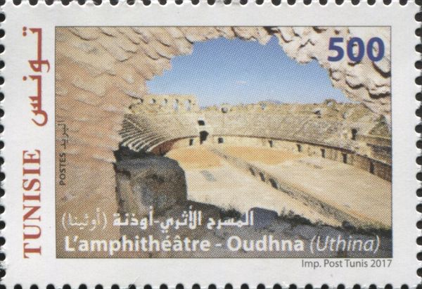 Archaeological Sites & Monuments