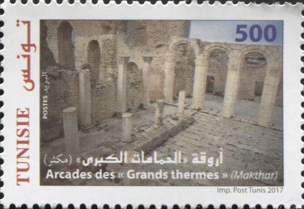 The Arches of the "Great Baths" of Makthar