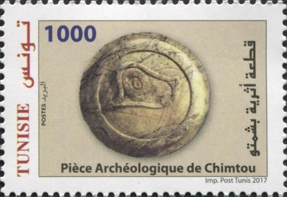 Archaeological Sites & Monuments