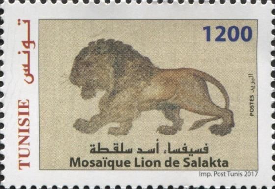 Archaeological Sites & Monuments