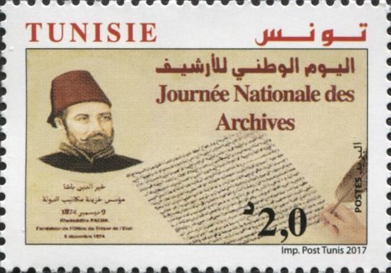 The National Archives Day