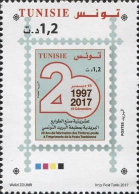 20 Years of Printing Postage Stamps at the Tunisian Post