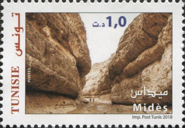Tourist Sites - Midas