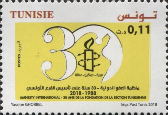 Amnesty Int. - 30 years of the Tunisian Section Foundation