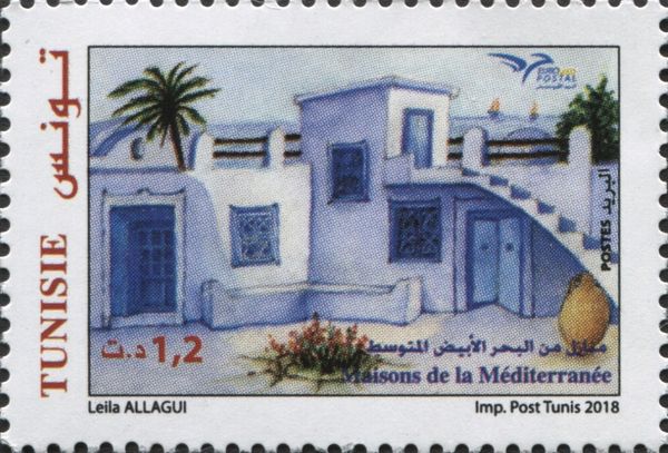 The Tunisian Traditional House