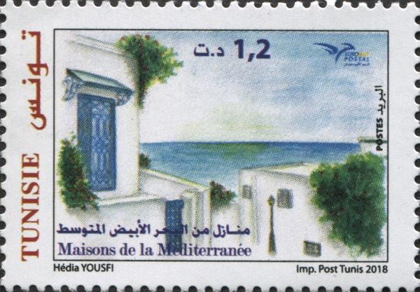 The Tunisian Traditional House