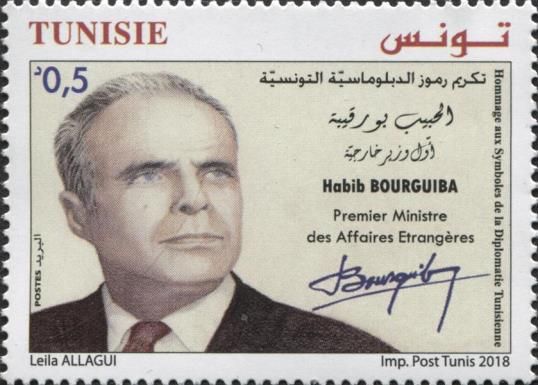 Habib Bourguiba, 1st Minister of Foreign Affairs