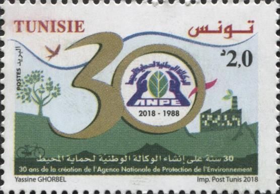 30th Anniversary of Environmental Protection Agency