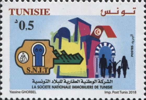 National Society of Builders: The Right of Decent Housing