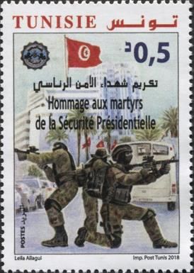 Honoring the Martyrs of the Presidential Security