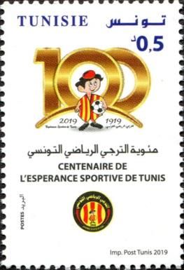 Centenary of the L'Esperance Sports Club of Tunis