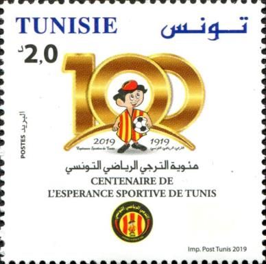 Centenary of the L'Esperance Sports Club of Tunis