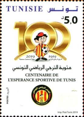 Centenary of the L'Esperance Sports Club of Tunis