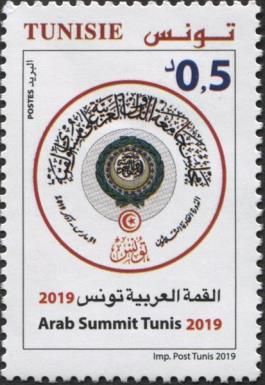 Arab Summit, Tunis 2019