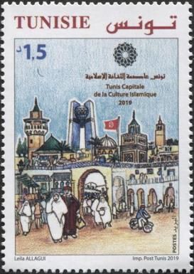 Tunis - Capital of Islamic Culture 2019