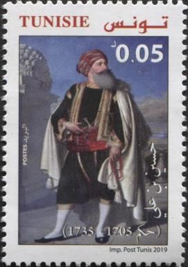 Houcine Ben Ali