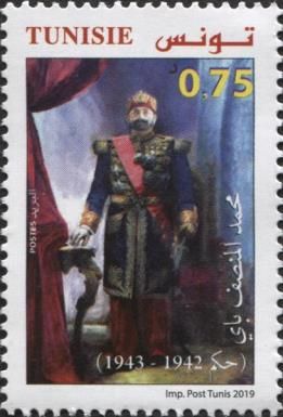Moncef Bey