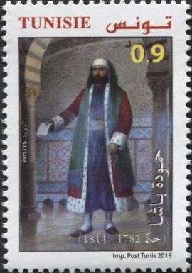 Hamouda Bacha
