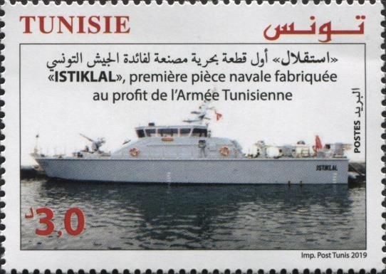 Naval Ship "Istiklal"
