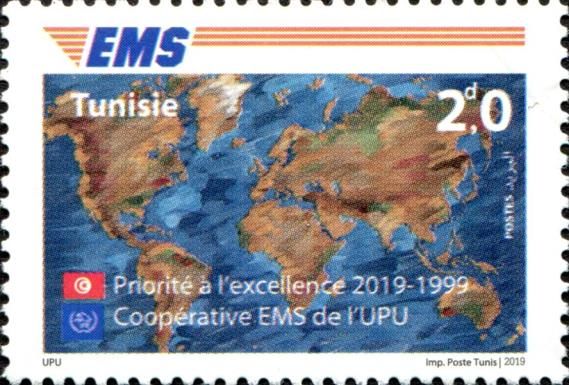 20th Anniversary of UPU EMS Services