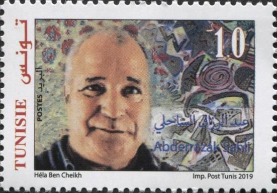 Abd al-Razaq al-Sahili