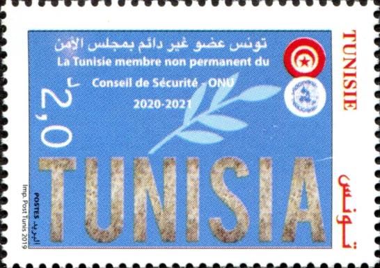 Tunisia Member of UN Security Council 2020-2021